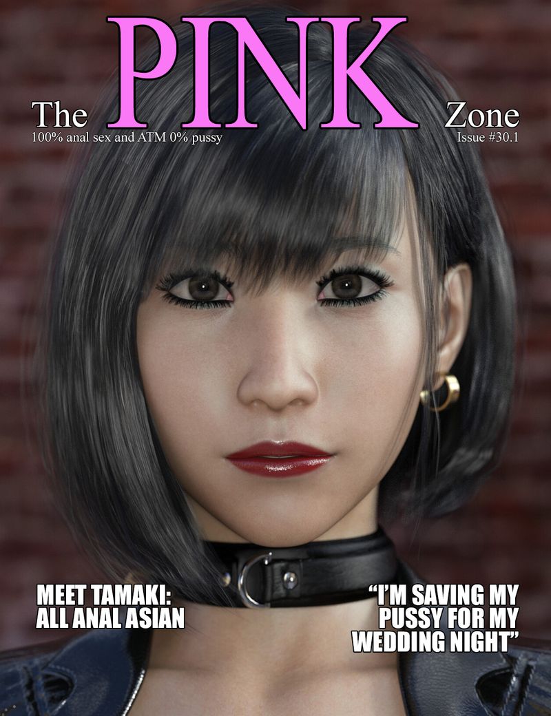 PZ30.1 Tamaki All Anal Asian