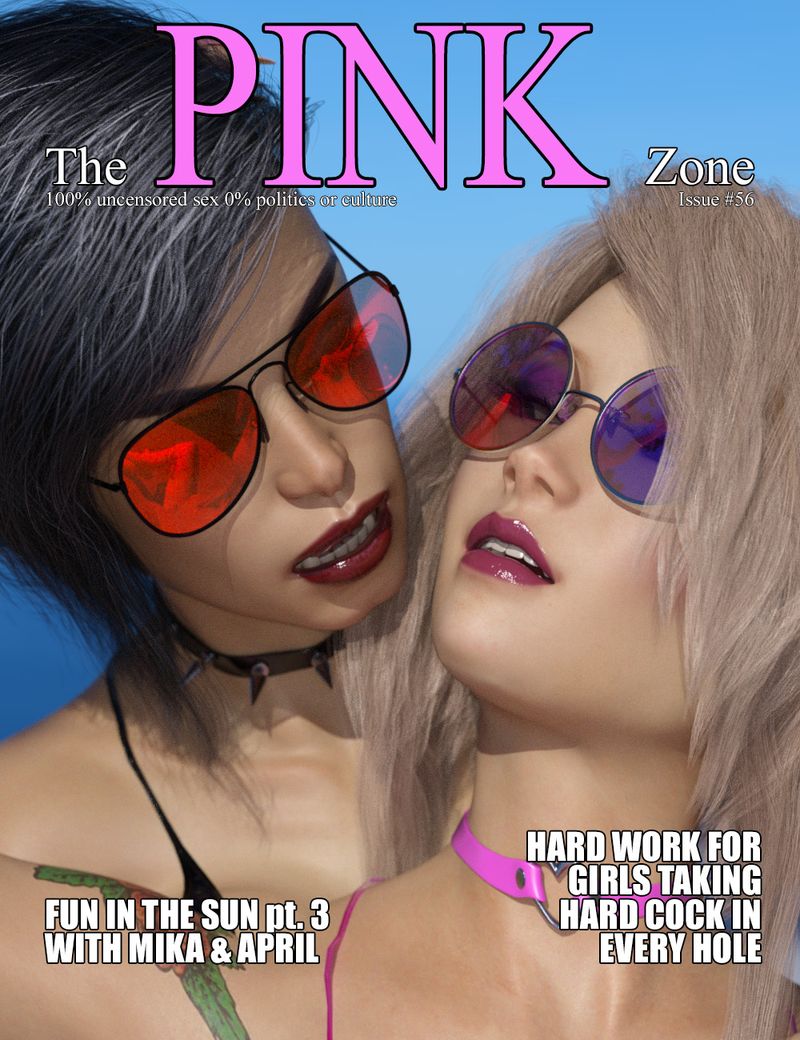 PZ56 Mika & April Fun In The Sun 3